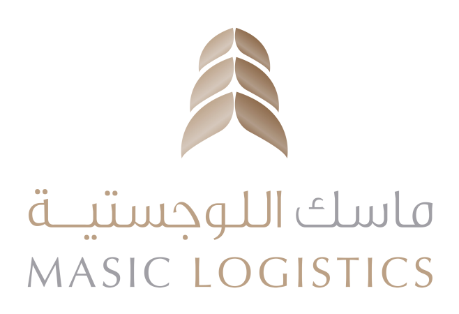 ماسك اللوجستية